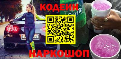 таблы Тара