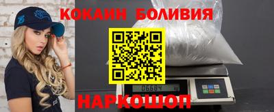 таблы Тара