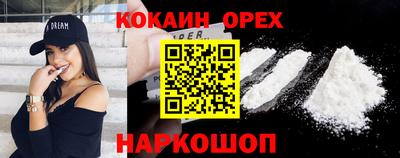 скорость mdpv Тверь