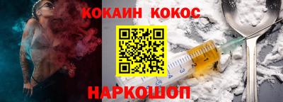 скорость mdpv Тверь
