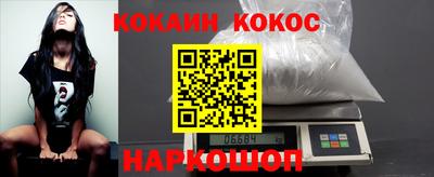 таблы Тара
