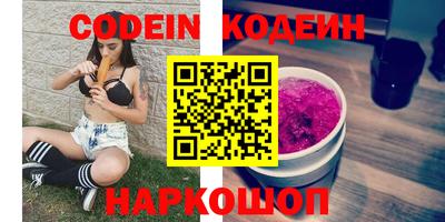 скорость mdpv Тверь