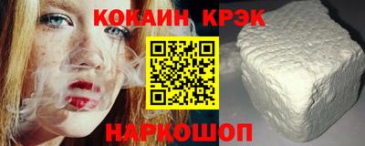 таблы Тара