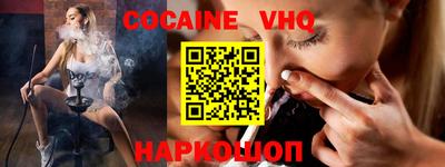 скорость mdpv Тверь