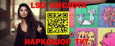 скорость mdpv Тверь