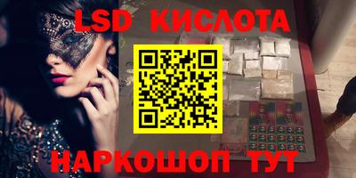 скорость mdpv Тверь