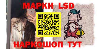таблы Тара