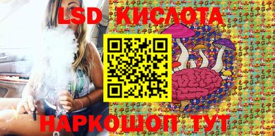 таблы Тара