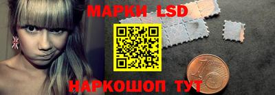 скорость mdpv Тверь