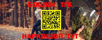 скорость mdpv Тверь