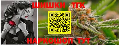 таблы Тара