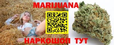 таблы Тара
