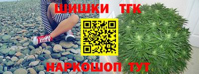 таблы Тара