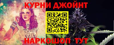 скорость mdpv Тверь