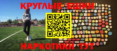 скорость mdpv Тверь