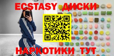 таблы Тара