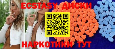 скорость mdpv Тверь