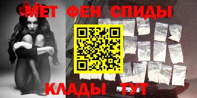 скорость mdpv Тверь