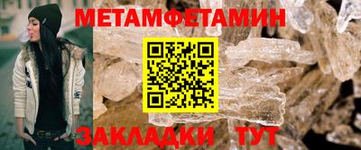 таблы Тара