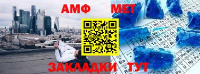 скорость mdpv Тверь