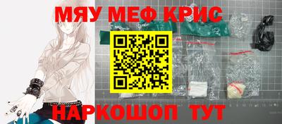 скорость mdpv Тверь