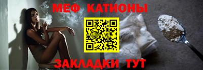 скорость mdpv Тверь