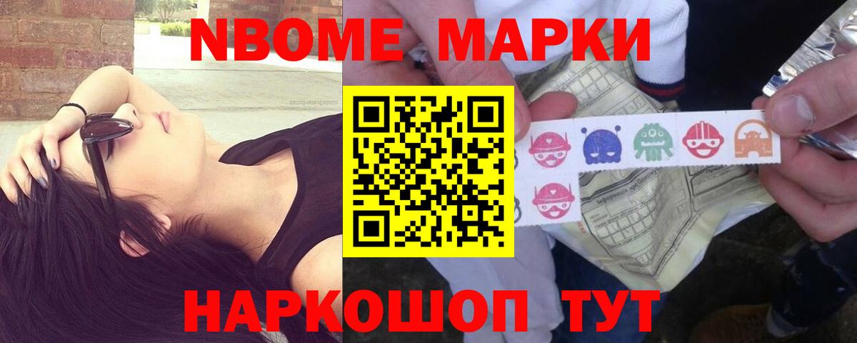 Нижневартовск  LSD-25 экстази кислота  Лсд 25 экстази кислота  omg вход  Вход с VPN 